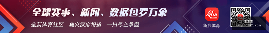 曼联在节礼,日的惊人表,场胜利全纪,博鱼体育官网,博鱼体育app下载