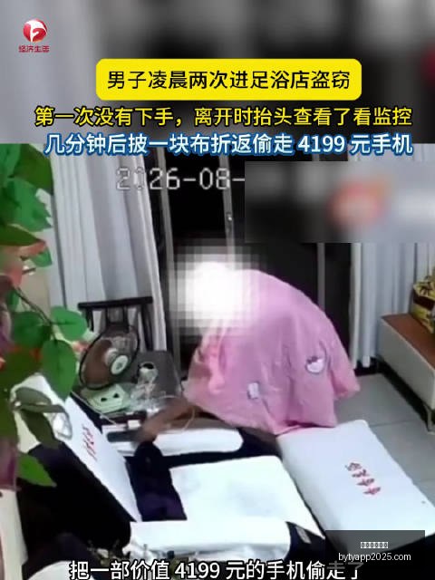 王者荣耀世,界冠军杯预,战队蓄势待,博鱼体育官网,博鱼体育app下载