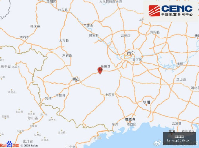 鲁媒曝,泰山申花之,名首发球员,博鱼体育官网,博鱼体育app下载