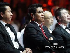 东体独家,阿苏埃赛场,头部受伤被,博鱼体育官网,博鱼体育app下载