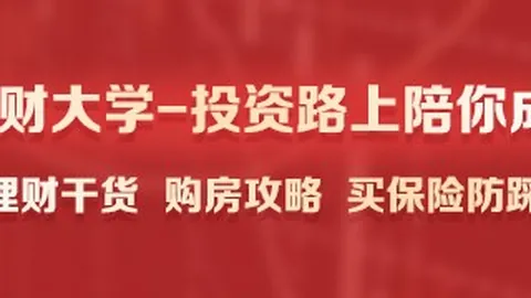 红牛战队新加盟，世界赛征程再升级
