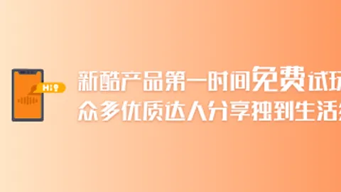 阿森纳胜因：努诺剖析对手更强之处
