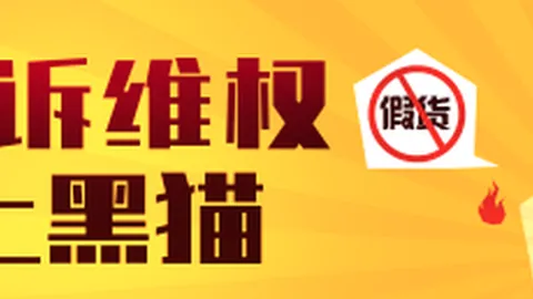 尼克斯季前赛焦点对决：布朗詹姆斯或献费城首秀，76人挑战在即